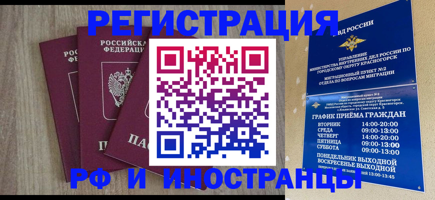 форма 3 в Бокситогорске